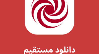 دانلود فیلترشکن CandyLink VPN با لینک مستقیم