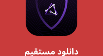 دانلود فیلترشکن Tachyon VPN با لینک مستقیم